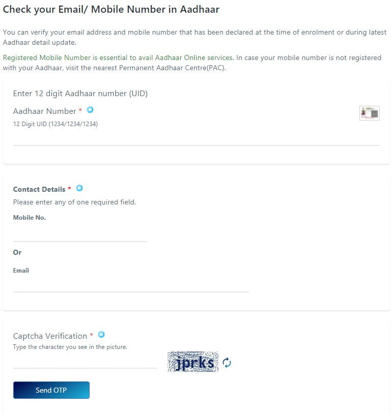 Verify Email or Mobile Number in Aadhaar Card