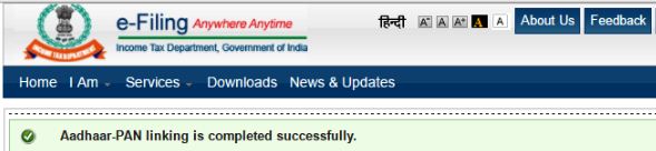 Successful linking of Aadhaar and Pan