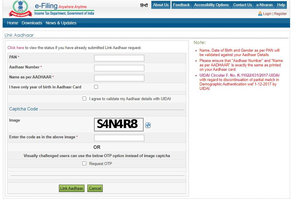 How To Link Aadhaar With PAN Card